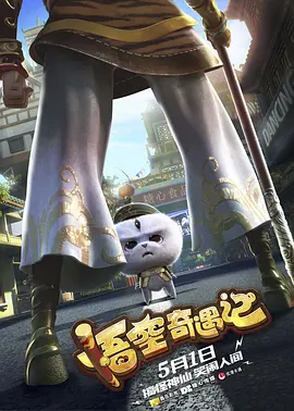 欧美一区网站